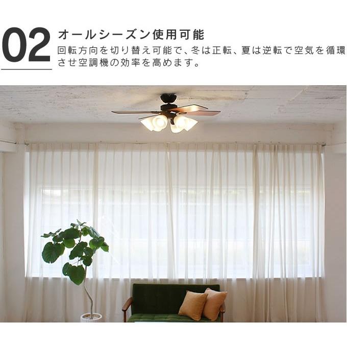 plus more plusmore プラスモア シーリングファン Windouble BIG-102 6