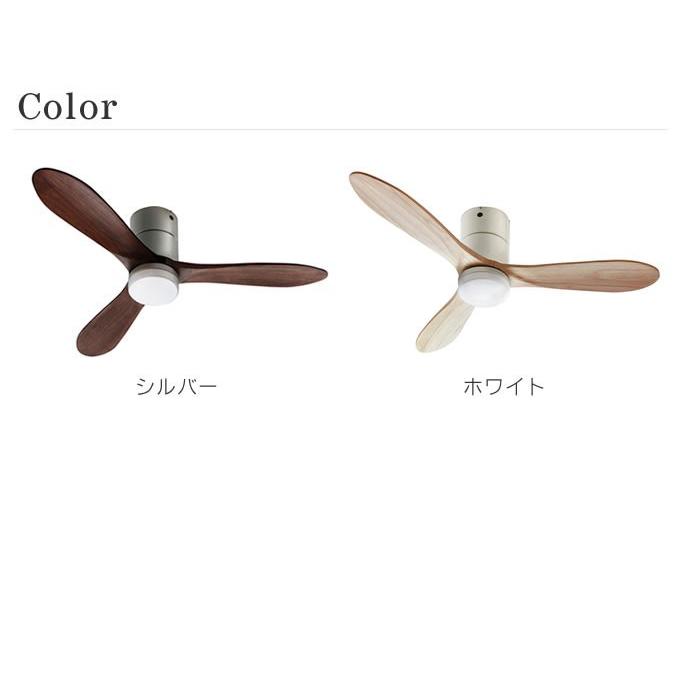 JAVALO ELF Modern Collection LED シーリングファン REAL wood blades