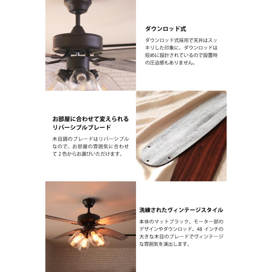 JAVALO ELF VINTAGE Collection シーリングファン : エクリティ - 通販