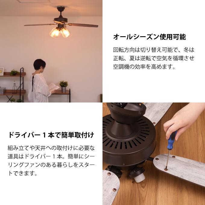 JAVALO ELF VINTAGE Collection シーリングファン : エクリティ - 通販