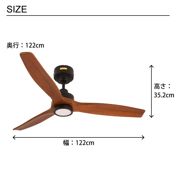 JAVALO ELF Modern Collection LED シーリングファン DCモーター REAL