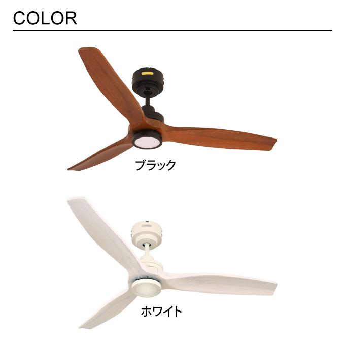JAVALO ELF Modern Collection LED シーリングファン DCモーター REAL wood blades_6