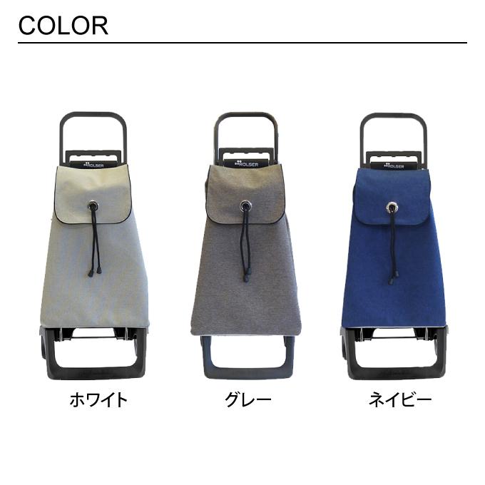 ロルサー Rolser ショッピングカート Baby Joy Ecomac Ide Rolser Eco エクリティ 通販 Yahoo ショッピング