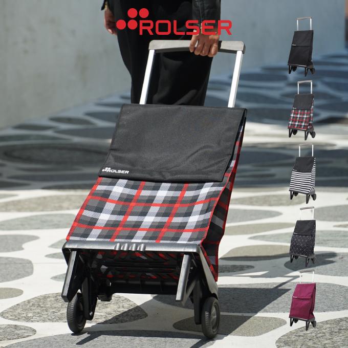 未使用品☆ROLSER PLEGAMATIC　ショッピングカート ROLSER（ロルサー） PLEGAMATIC プレガマティック ショッピングカート