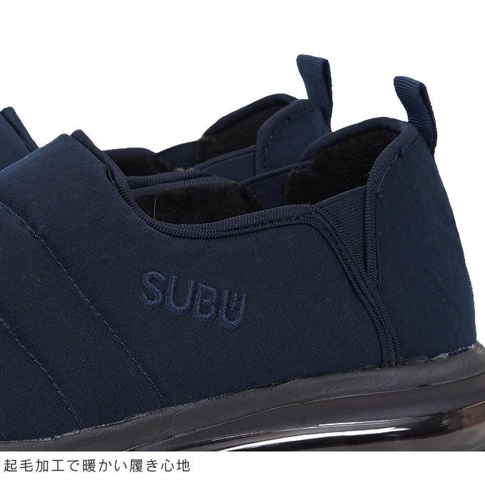SUBU amp2 スブ 冬サンダル : エクリティ - 通販 - Yahoo SUBU amp2 スブ 冬サンダル : エクリティ - 通販 - Yahoo