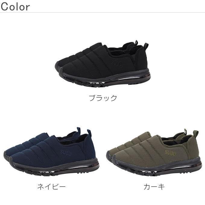 SUBU（スブ） SUBU amp2 冬サンダル : エクリティ - 通販 - Yahoo