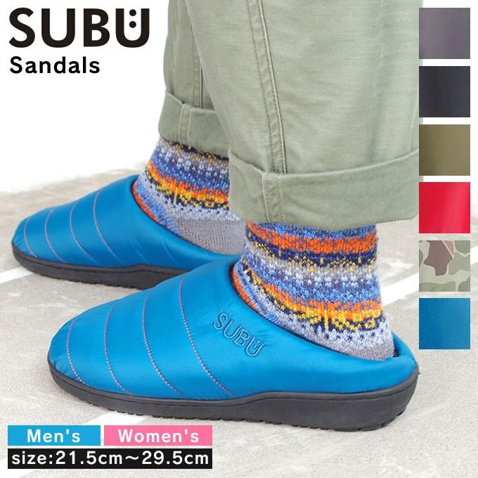 Subu スブ 冬サンダル スリッパ ルームシューズ レディース メンズ Ide Subu Sb エクリティ 通販 Yahoo ショッピング
