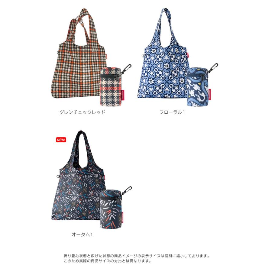 Reisenthel ライゼンタール エコバック Mini Maxi Shopper L ミニマキシショッパー メール便で送料無料 Maa Mmsl エクリティ 通販 Yahoo ショッピング