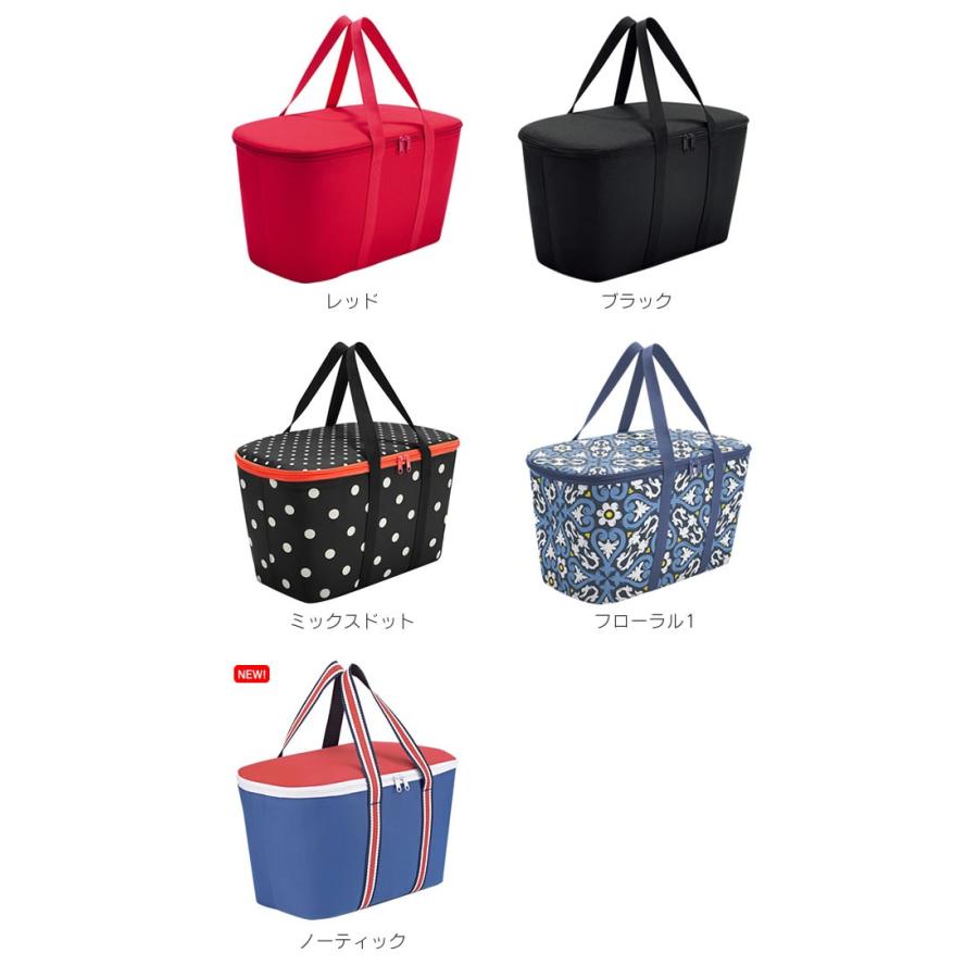 保冷剤のオマケ付き Reisenthel ライゼンタール クーラーバッグ Coolerbag 保冷 保温仕様 レジカゴバッグ Maa Rei Cb エクリティ 通販 Yahoo ショッピング