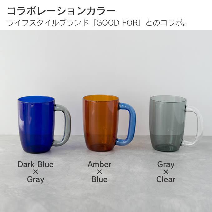amabro（アマブロ） GRIP MUG グリップマグ ビックサイズ 村上美術