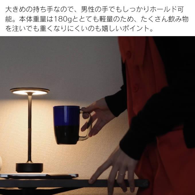 amabro（アマブロ） GRIP MUG グリップマグ ビックサイズ 村上美術