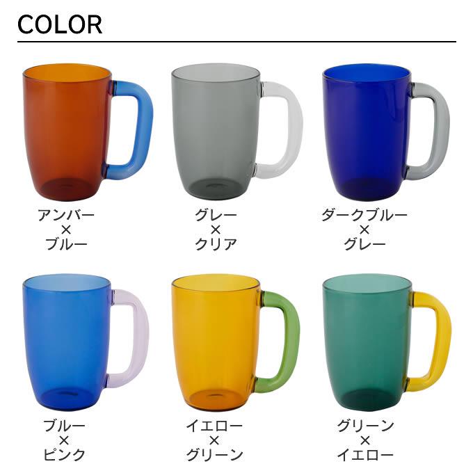 amabro（アマブロ） GRIP MUG グリップマグ ビックサイズ 村上美術