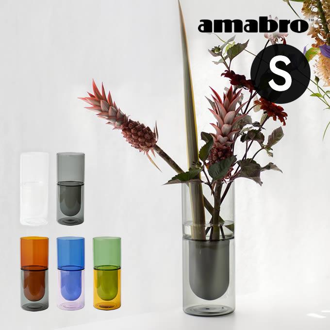 amabro（アマブロ） DW VASE 花瓶 S 2037 2038 2039 2040 2041 村上