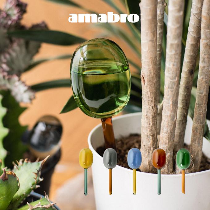amabro（アマブロ） TWO TONE WATER DISPENSER ディスペンサー Sサイズ