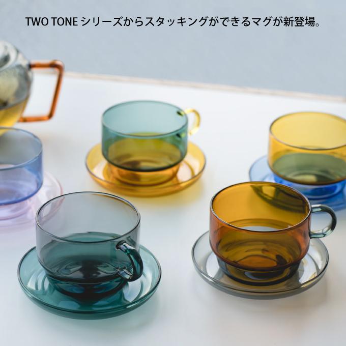 amabro（アマブロ） TWO TONE STACKING MUG マグ コップ 村上美術