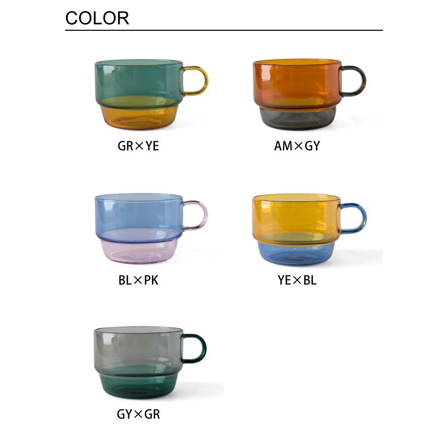 amabro（アマブロ） TWO TONE STACKING MUG マグ コップ 村上美術