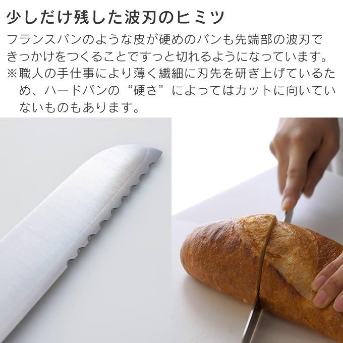 一度は使ってみたい タダフサの庖丁｜中川政七商店 公式サイト タダフサ