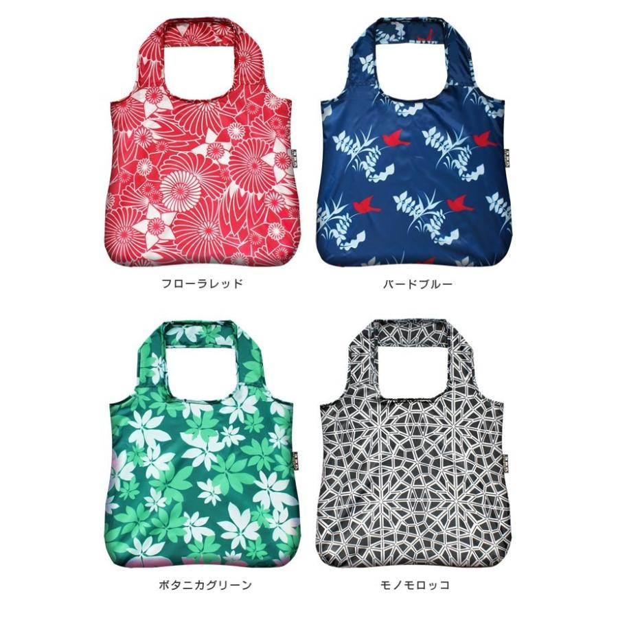 ENVIROSAX エンビロサックス スーパーショッパー / エコバッグ 折りたたみ メール便で送料無料 :olv-ss-:エクリティ - 通販 - Yahoo!ショッピング ENVIROSAX エンビロサックス スーパーショッパー / エコバッグ 折りたたみ メール便で送料無料 :olv-ss-:エクリティ - 通販 - Yahoo!ショッピング