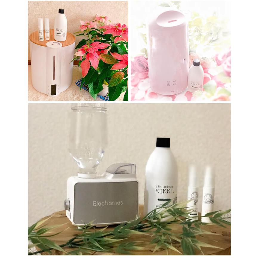 シュシュキッキ ドロップス 300mL 加湿器 除菌 抗菌 消臭 100％天然