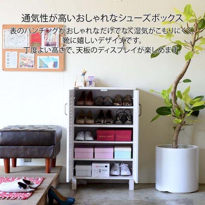 4FUL（フォーフル） GENKA シューズボックス シューズ＆ストッカー 幅