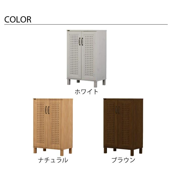 4FUL（フォーフル） GENKA シューズボックス シューズ＆ストッカー 幅