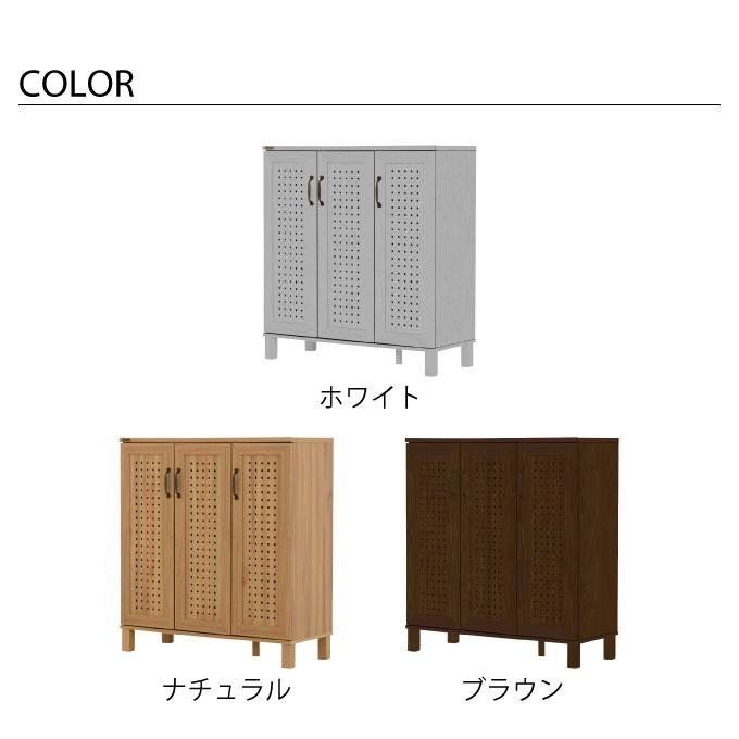 4FUL（フォーフル） GENKA シューズボックス シューズ＆ストッカー 幅