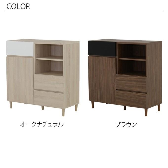 89cm幅　★超特価★佐藤産業　4FUL　HELM キャビネット　2 89cm幅 ☆超特価☆佐藤産業 4FUL HELM キャビネット 2 売れ筋