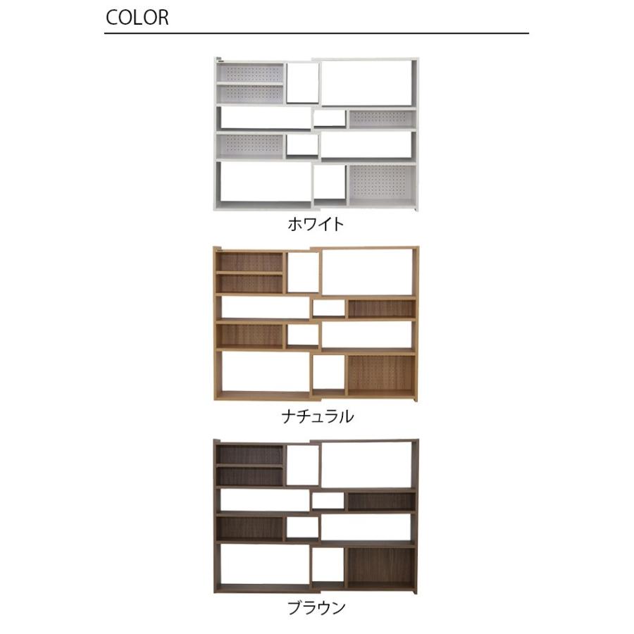4FUL（フォーフル） Like ライク 伸縮ラック ハイタイプ/90cm幅 お客様