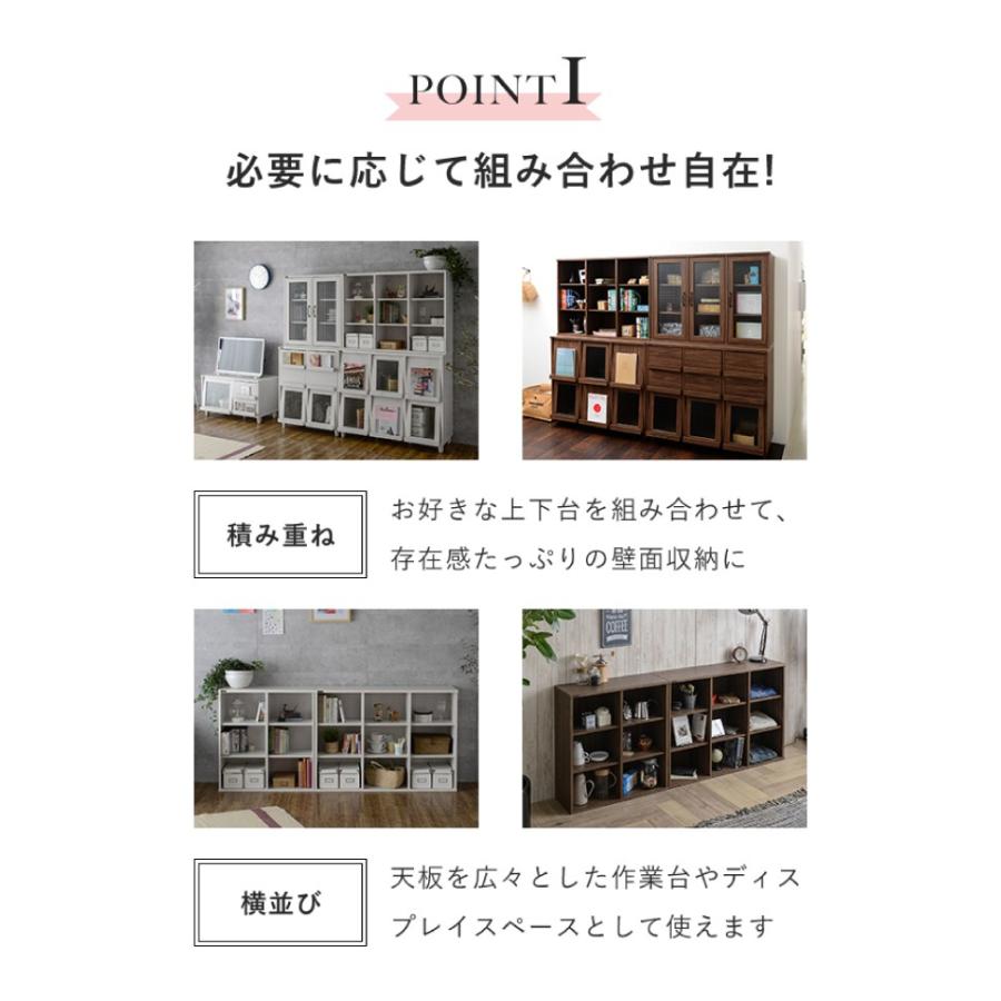 NEFLAS オープンシェルフ 111cm幅 ネフラス お客様組立商品_1