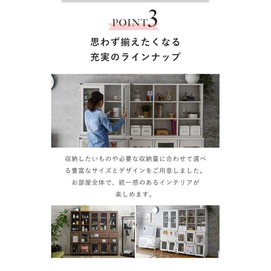 NEFLAS オープンシェルフ 111cm幅 ネフラス お客様組立商品_3