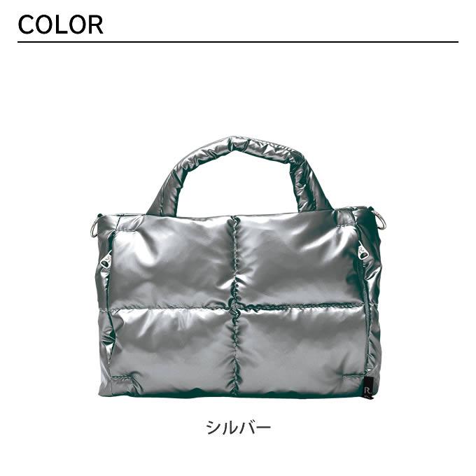 ROOTOTE（ルートート） FE babyroo ベビールー トートバッグ カロ-B