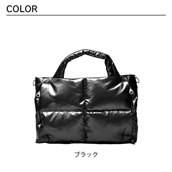 ROOTOTE（ルートート） FE babyroo ベビールー トートバッグ カロ-B