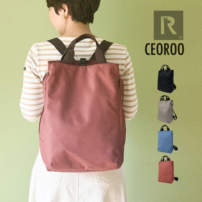 CEOROO ROOTOTE ルートート SN セオルー リュック ライト W CEOROO ROOTOTE ルートート SN セオルー リュック ライト W