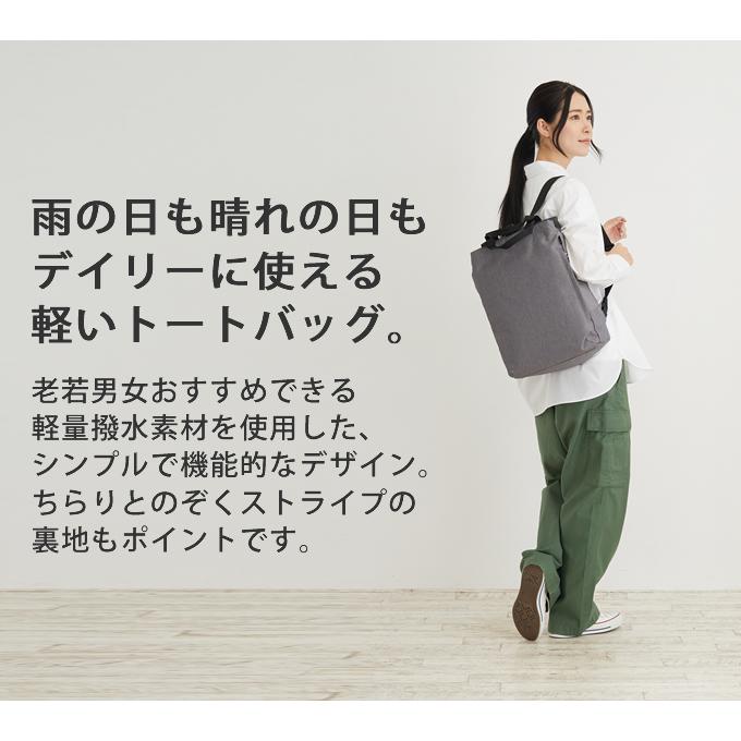 CEOROO ROOTOTE ルートート SN セオルー リュック ライト W CEOROO ROOTOTE ルートート SN セオルー リュック ライト W