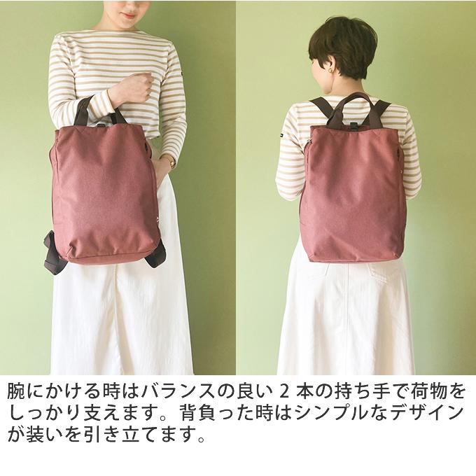 CEOROO ROOTOTE ルートート SN セオルー リュック ライト W CEOROO ROOTOTE ルートート SN セオルー リュック ライト W