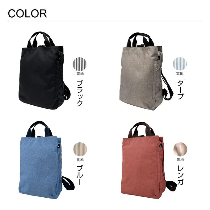 CEOROO ROOTOTE ルートート SN セオルー リュック ライト W CEOROO ROOTOTE ルートート SN セオルー リュック ライト W