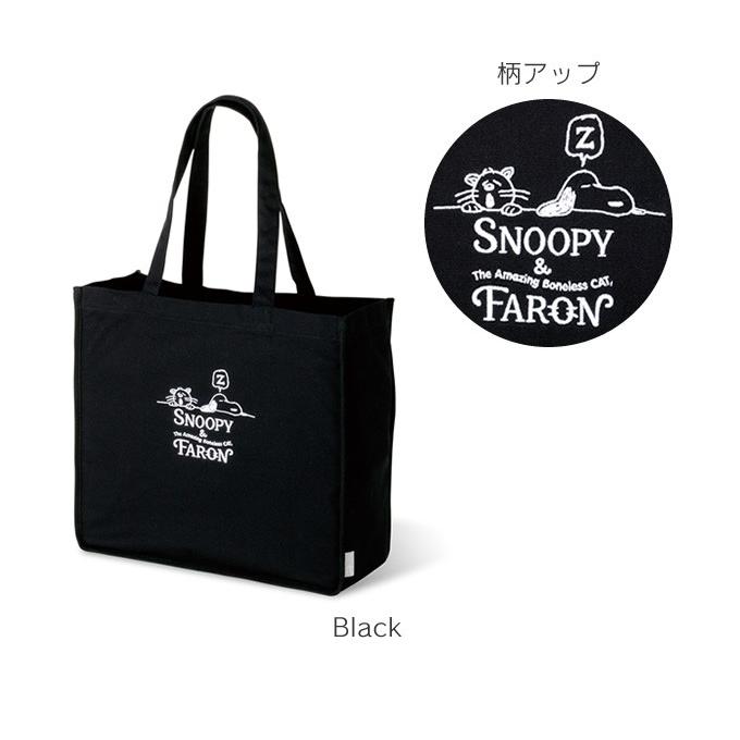 Rootote ルートート Sc Grande グランデ トートバッグ 刺繍 スヌーピー Peanuts 3b Spg Grande Cam Sn エクリティ 通販 Yahoo ショッピング