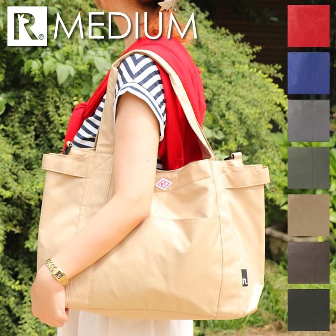 ROOTOTE ルートート MEDIUM ミディアム トートバッグ 軽量 撥水 :spg-medium-wr-:エクリティ - 通販 - Yahoo!ショッピング ROOTOTE ルートート MEDIUM ミディアム トートバッグ 軽量 撥水 :spg-medium-wr-:エクリティ - 通販 - Yahoo!ショッピング
