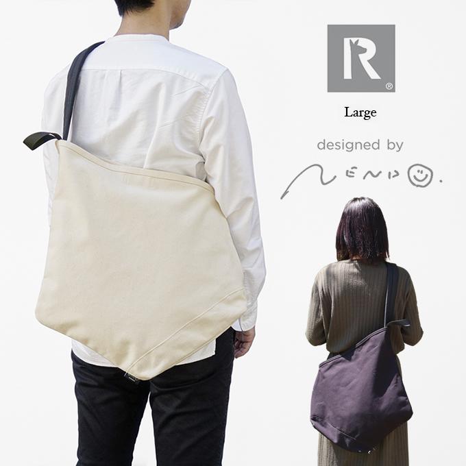 ROOTOTE（ルートート） nendo-G ラージ ruck-tote リュックトート