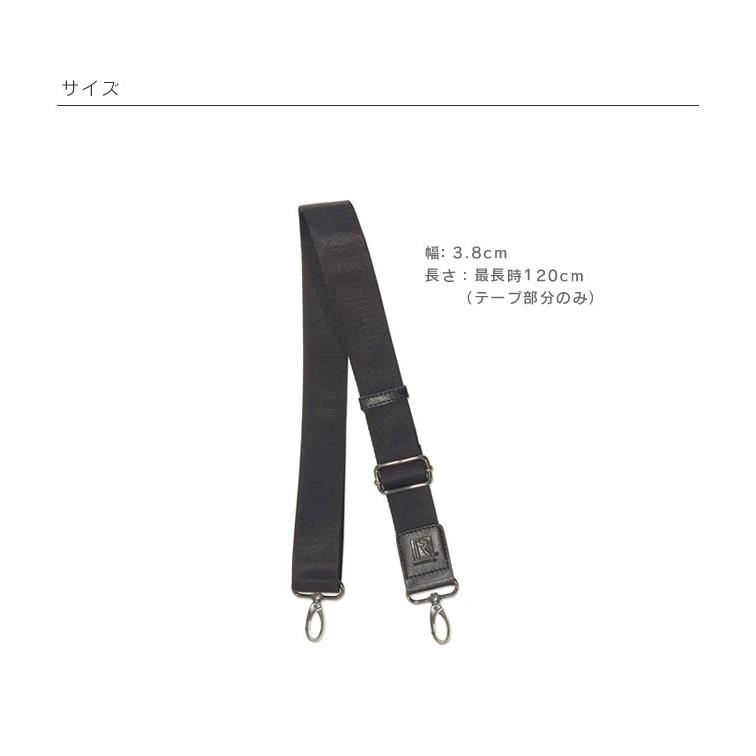 ROOTOTE ルートート ショルダーストラップ OP.STRAP NY38-A メール便 :spg-strap-:エクリティ - 通販 - Yahoo!ショッピング ROOTOTE ルートート ショルダーストラップ OP.STRAP NY38-A メール便 :spg-strap-:エクリティ - 通販 - Yahoo!ショッピング