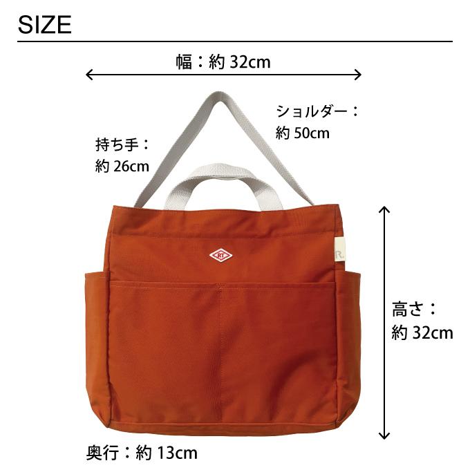 ROOTOTE ルートート NA TALL トール 2way nimble-B トートバッグ ROOTOTE ルートート NA TALL トール 2way nimble-B トートバッグ