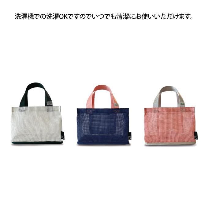 Thermo-Keeper ROOTOTE ルートート PT.Thermo-Keeper 2way サーモ