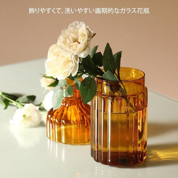 SPICE of Life ウェーブボトルフラワーベース2WAY 花瓶 KEGY1010