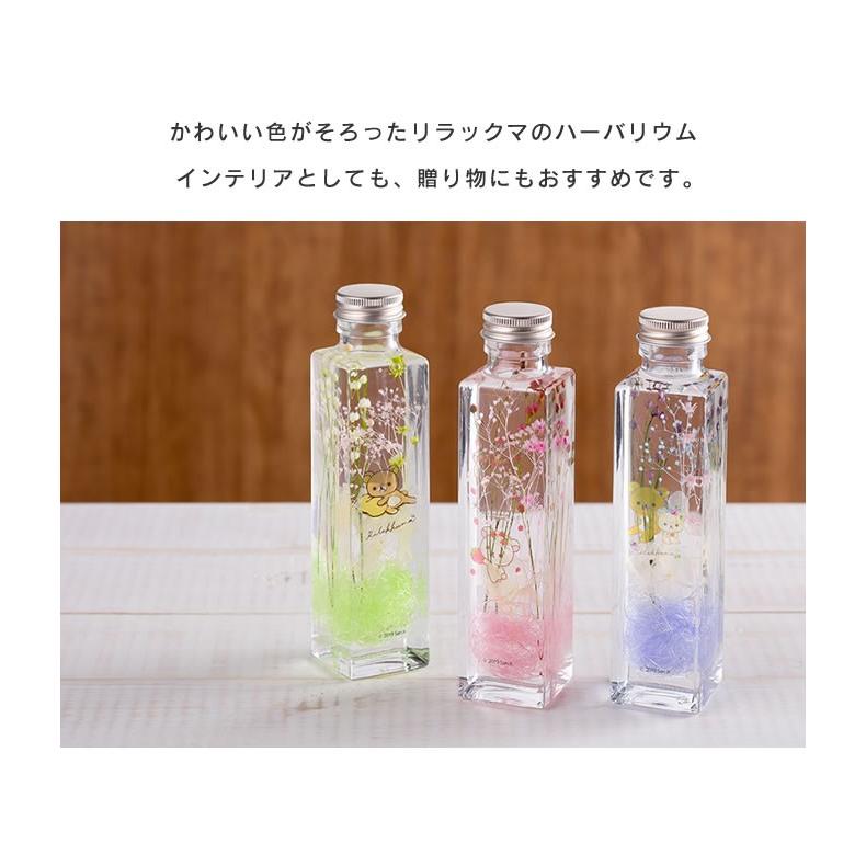 ハーバリウム☆ Order☆ ハーバリウム 角柱150Aバラ | D-CUORE （ディークオーレ）一生の