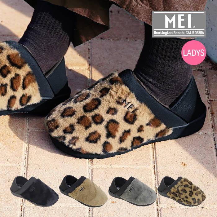 MEI メイ FUR MOC 踵が踏める 2way モックシューズ レディース
