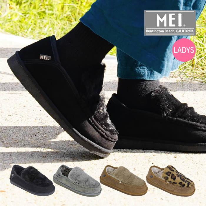 MEI メイ FUR MOCCASIN 踵が踏める 2way スリッポン シューズ