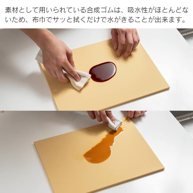 クッキンカット家庭用ソフト まな板 Mサイズ 日本サンダイン 幅33×奥行