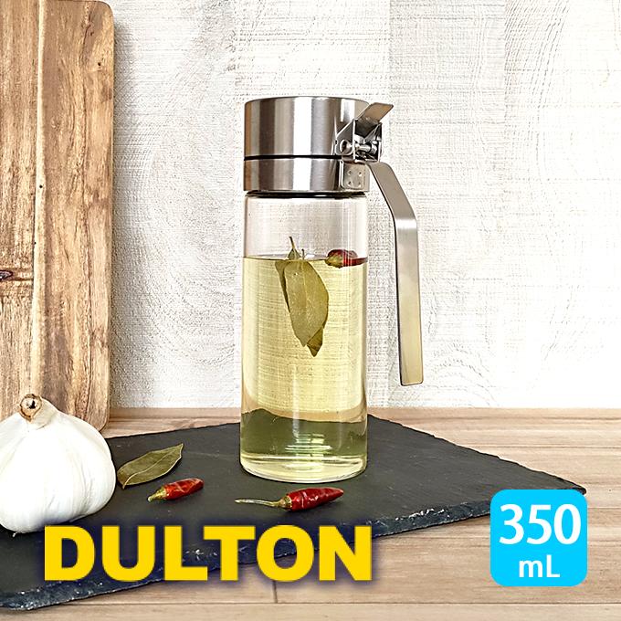 DULTON ダルトン オイル&ヴィネガーボトル 350mL R615-738S DULTON ダルトン オイル&ヴィネガーボトル 350mL R615-738S