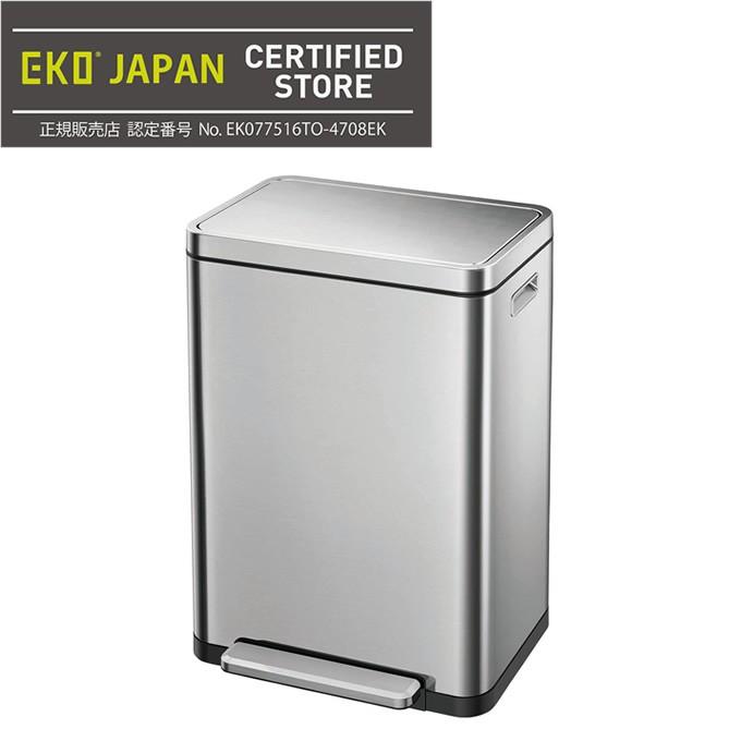 Eko ゴミ箱 Xキューブ ステップビン 30l Ek9368mt 30l ダストボックス 国内正規品 1年保証 Thc Ek9368mt 30l エクリティ 通販 Yahoo ショッピング
