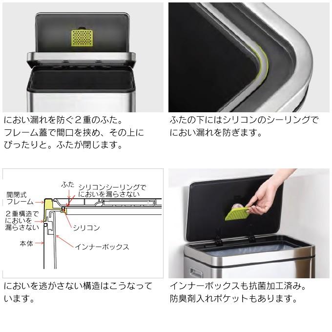 EKO ゴミ箱 Xキューブ ステップビン 45L EK9368MT-45L ダストボックス 国内正規品 1年保証_2